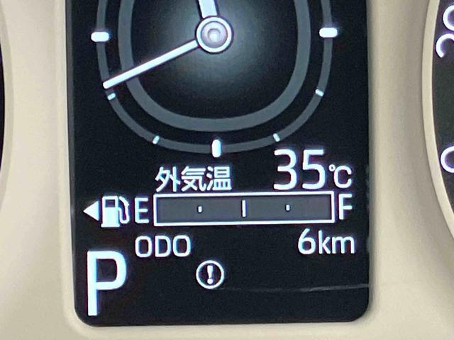 ムーヴキャンバスストライプスＧパイオニア製バックカメラ連動フルセグナビ　ブルートゥース対応　置きラクボックス　ホットカップホルダー　オートライト　オートハイビーム　前席シートヒーター　　ホールド機能付き電動パーキングブレーキ（千葉県）の中古車