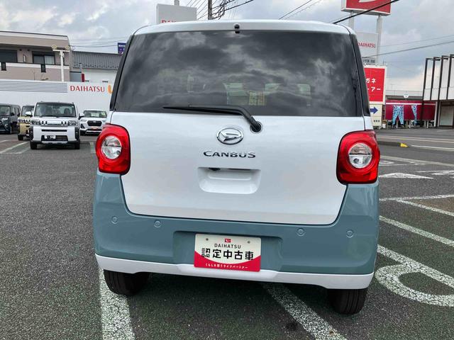 ムーヴキャンバスストライプスG エコアイドル非装着車社外7インチナビ/バックカメラ/ステアリングスイッチ/左右シートヒーター/電動パーキングブレーキ/運転席上下アジャスター/左右パワースライドドア/キーフリーシステム/アイドリングストップレス(千葉県)の中古車