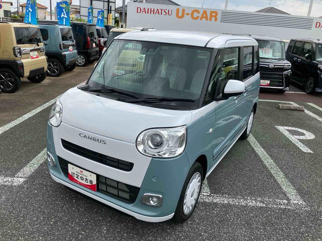 ムーヴキャンバスストライプスG エコアイドル非装着車社外7インチナビ/バックカメラ/ステアリングスイッチ/左右シートヒーター/電動パーキングブレーキ/運転席上下アジャスター/左右パワースライドドア/キーフリーシステム/アイドリングストップレス(千葉県)の中古車