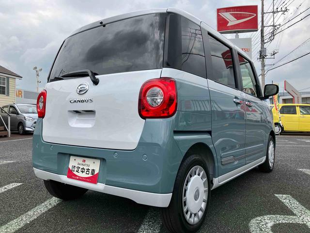 ムーヴキャンバスストライプスG エコアイドル非装着車社外7インチナビ/バックカメラ/ステアリングスイッチ/左右シートヒーター/電動パーキングブレーキ/運転席上下アジャスター/左右パワースライドドア/キーフリーシステム/アイドリングストップレス(千葉県)の中古車