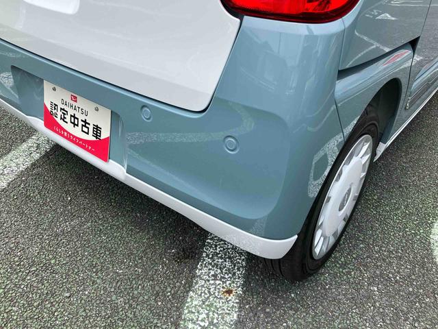 ムーヴキャンバスストライプスG エコアイドル非装着車社外7インチナビ/バックカメラ/ステアリングスイッチ/左右シートヒーター/電動パーキングブレーキ/運転席上下アジャスター/左右パワースライドドア/キーフリーシステム/アイドリングストップレス(千葉県)の中古車