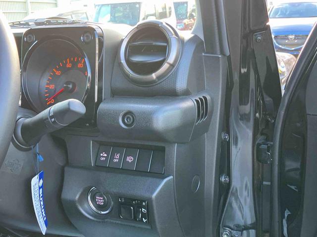 ジムニーＸＣナビ／ＤＴＶ／ＢＴ／ＤＩＳＣ　ＥＴＣ　クルコン　ＬＥＤヘッドランプ／ヘッドランプウォッシャー　フォグランプ　ドアミラーターンランプ　前席シートヒーター　スマートキー／プッシュボタンスタート（千葉県）の中古車