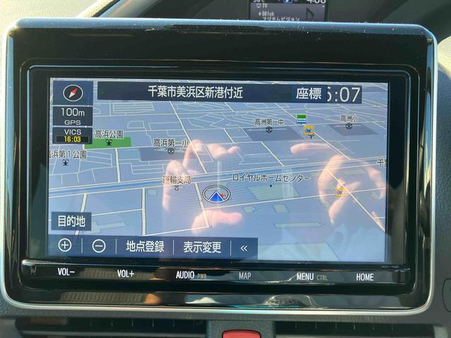 ヴォクシーＺＳ　煌II９インチ純正ナビ／ＤＴＶ／ＢＴ／ＤＩＳＣ／ＨＤＭＩ／Ｂカメラ／フリップダウンモニター　ＥＴＣ　両側パワースライドドア　ＬＥＤヘッドランプ　クルーズコントロール　トヨタセーフティーセンス（千葉県）の中古車