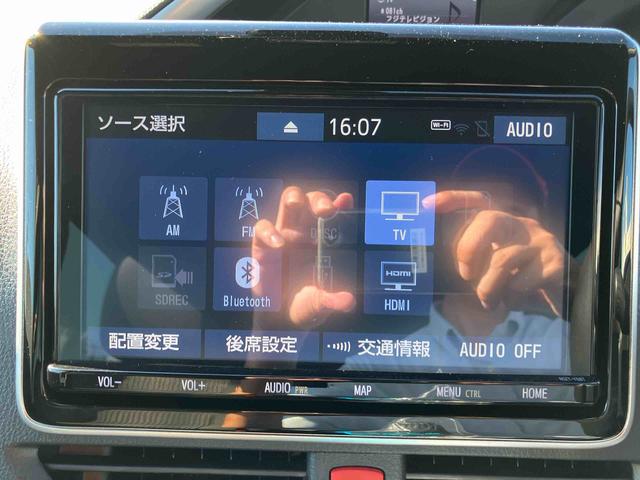 ヴォクシーＺＳ　煌II９インチ純正ナビ／ＤＴＶ／ＢＴ／ＤＩＳＣ／ＨＤＭＩ／Ｂカメラ／フリップダウンモニター　ＥＴＣ　両側パワースライドドア　ＬＥＤヘッドランプ　クルーズコントロール　トヨタセーフティーセンス（千葉県）の中古車