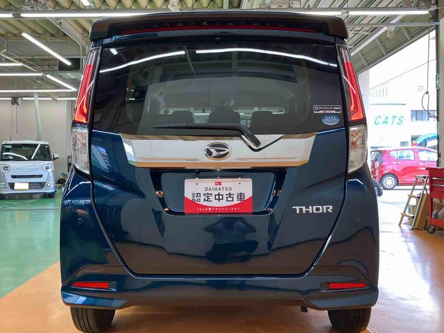 トールカスタムＧ９型ナビ・地デジ・ＤＶＤ・ＢＴ・ＵＳＢ　全周囲カメラ　ドラレコ　ＥＴＣ　アダプティブクルコン　衝突軽減ブレーキ　ＬＥＤヘッドライト＆フォグランプ　オートライト＆オートハイビーム　両側電動スライドドア（千葉県）の中古車
