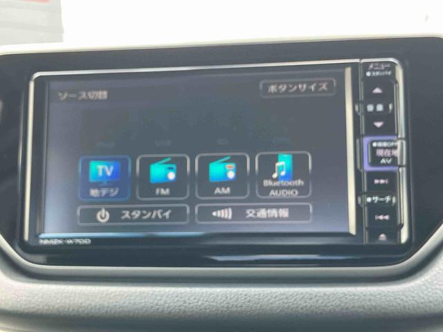 ムーヴＸリミテッドII　ＳＡIIIナビ・ＴＶ・ＤＶＤ・ＢＴ・ＵＳＢ　バックカメラ　ドラレコ　衝突被害軽減ブレーキ　ＬＥＤヘッドライト　運転席シートヒーター　トップシェイドガラス　オートＡＣ　シートリフター　キーフリーシステム　アルミ（千葉県）の中古車
