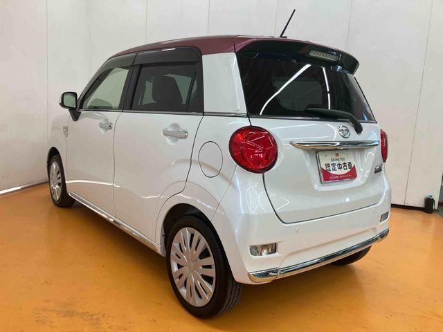 キャストスタイルＸ　リミテッド　ＳＡIII（千葉県）の中古車