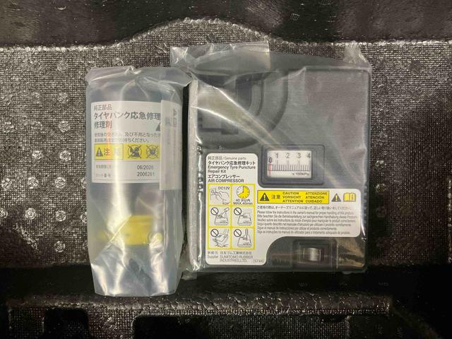 キャストスタイルＸ　リミテッド　ＳＡIII（千葉県）の中古車