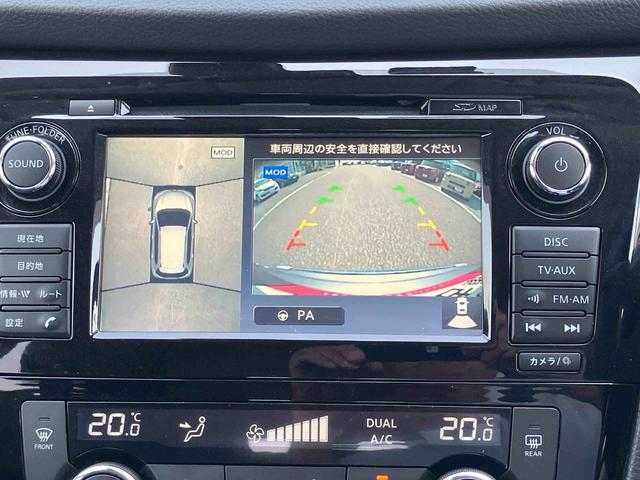 エクストレイル20Xナビ/BT/TV/DISC/全方位カメラ ドライブレコーダー ETC LEDヘッドライト&フォグランプ 17インチアルミ 電子ルームミラー 電動バックドア クルコン 衝突被害軽減ブレーキ(千葉県)の中古車