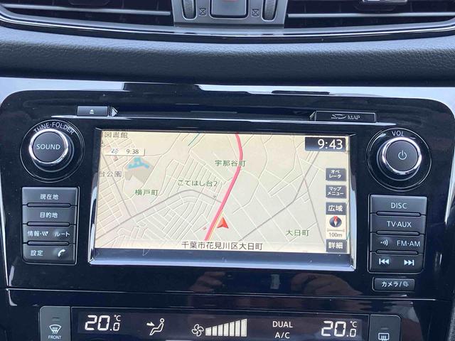 エクストレイル２０Ｘカーナビ　全方位カメラ　ドライブレコーダー　ＥＴＣ車載器　スマートキー（千葉県）の中古車
