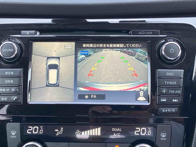 エクストレイル２０Ｘカーナビ　全方位カメラ　ドライブレコーダー　ＥＴＣ車載器　スマートキー（千葉県）の中古車