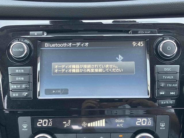 エクストレイル２０Ｘカーナビ　全方位カメラ　ドライブレコーダー　ＥＴＣ車載器　スマートキー（千葉県）の中古車