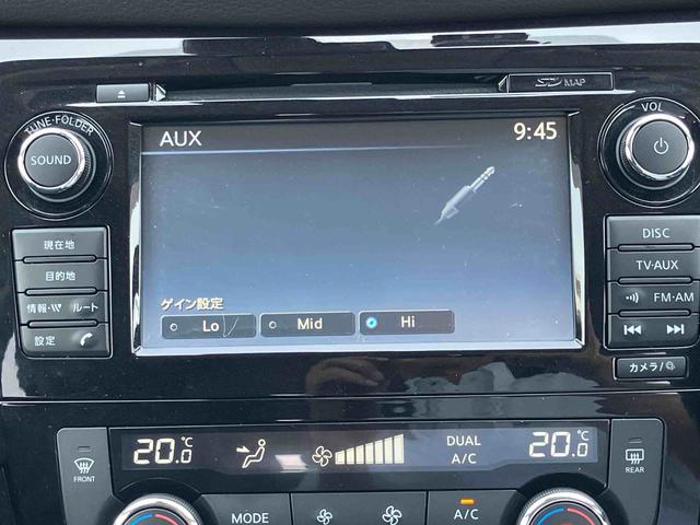 エクストレイル２０Ｘカーナビ　全方位カメラ　ドライブレコーダー　ＥＴＣ車載器　スマートキー（千葉県）の中古車