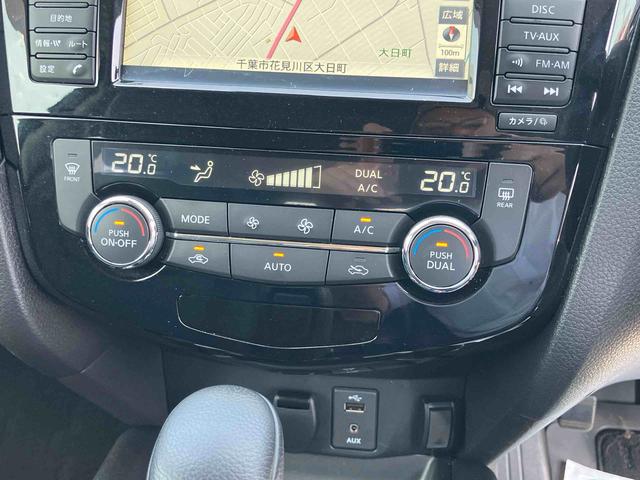 エクストレイル２０Ｘカーナビ　全方位カメラ　ドライブレコーダー　ＥＴＣ車載器　スマートキー（千葉県）の中古車