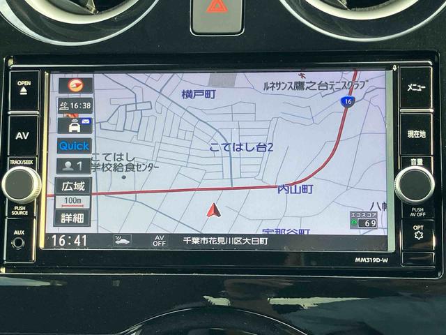 ノートｅ−パワー　Ｘ　Ｖセレクションカーナビ　全周囲カメラ　衝突回避支援システム　全周囲カメラ（千葉県）の中古車