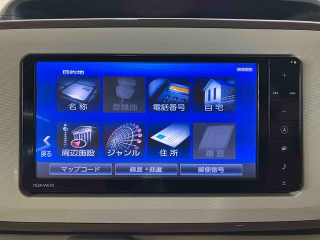 ムーヴキャンバスＧメイクアップ　ＳＡIIバックカメラ連動フルセグナビ　ＵＳＢ接続　ブルートゥース対応　ＴＶナビキット　置きラクボックス　プッシュエンジンスタート　キーフリーシステム　助手席シートアンダートレイ　バニティーミラー付サンバイザー（千葉県）の中古車