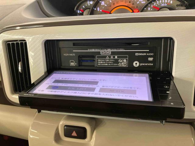ムーヴキャンバスＧメイクアップ　ＳＡIIバックカメラ連動フルセグナビ　ＵＳＢ接続　ブルートゥース対応　ＴＶナビキット　置きラクボックス　プッシュエンジンスタート　キーフリーシステム　助手席シートアンダートレイ　バニティーミラー付サンバイザー（千葉県）の中古車