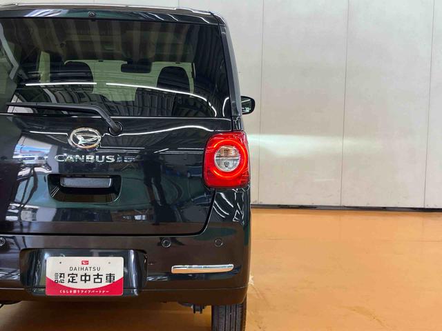 ムーヴキャンバスセオリーＧ置きラクボックス　ホットカップホルダー　前席シートヒーター　ホールド機能付き電動パーキングブレーキ　両側電動スライドドア　オートライト　オートハイビーム　バニティーミラー付き左右サンバイザー（千葉県）の中古車