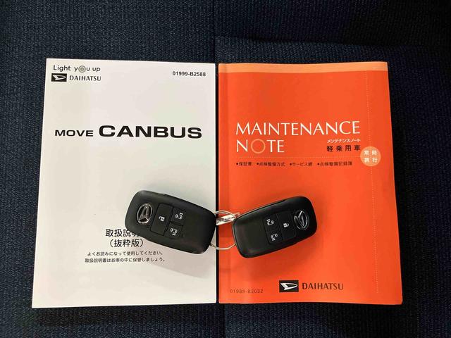 ムーヴキャンバスセオリーＧ置きラクボックス　ホットカップホルダー　前席シートヒーター　ホールド機能付き電動パーキングブレーキ　両側電動スライドドア　オートライト　オートハイビーム　バニティーミラー付き左右サンバイザー（千葉県）の中古車