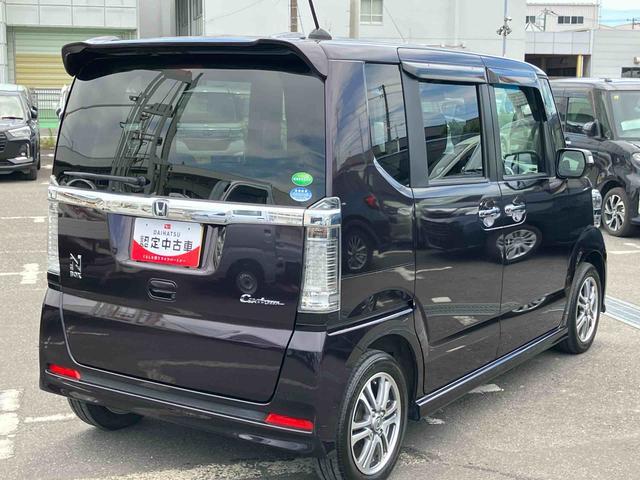 Ｎ−ＢＯＸカスタムＧ・Ｌパッケージナビ・ワンセグ・ＢＴ・ＵＳＢ・ＳＤカード再生　バックカメラ　ＥＴＣ　両側電動スライドドア　ハーフシェイドガラス　プロジェクター式ＨＩＤヘッドライト　ＬＥＤフロントアクセサリー　ＬＥＤリヤコンビランプ（千葉県）の中古車