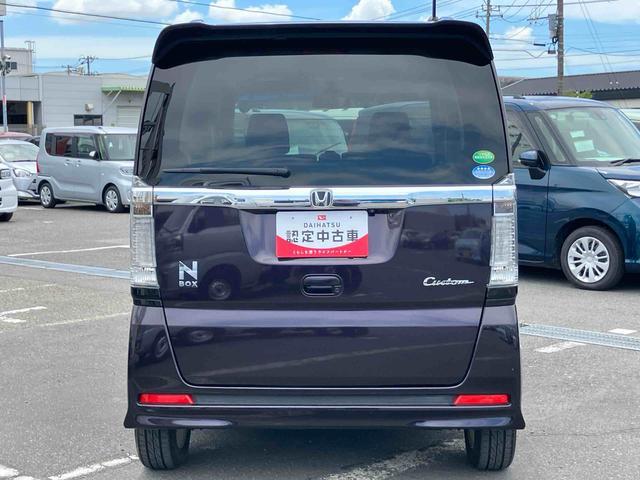 Ｎ−ＢＯＸカスタムＧ・Ｌパッケージナビ・ワンセグ・ＢＴ・ＵＳＢ・ＳＤカード再生　バックカメラ　ＥＴＣ　両側電動スライドドア　ハーフシェイドガラス　プロジェクター式ＨＩＤヘッドライト　ＬＥＤフロントアクセサリー　ＬＥＤリヤコンビランプ（千葉県）の中古車