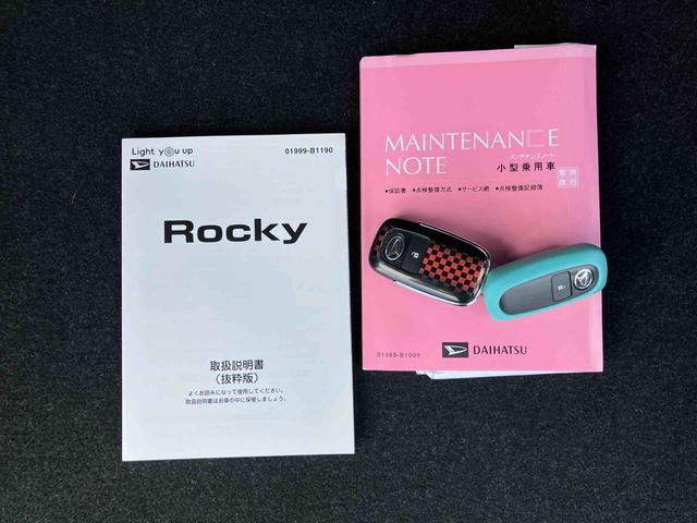 ロッキープレミアム９型ナビ・ＴＶ・ＤＶＤ・ＢＴ・ＵＳＢ　全周囲カメラ　ドラレコ　ＥＴＣ　アダプティブドライビングビーム　ＬＥＤヘッドライト＆フォグランプ　アダプティブクルコン　シートヒーター　リヤフォグランプ　アルミ（千葉県）の中古車