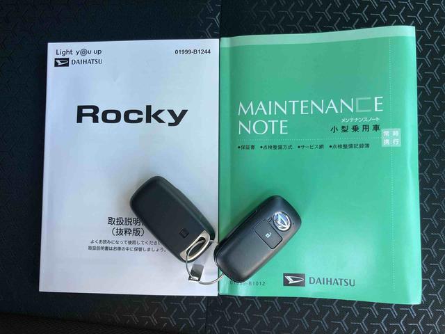 ロッキーＸ　ＨＥＶ衝突回避支援システム　横滑り防止装置　ホールド機能付き電動パーキングブレーキ　オートライト　オートハイビーム　ＬＥＤヘッドライト　プッシュエンジンスタート　キーフリーシステム　チルトステアリング（千葉県）の中古車