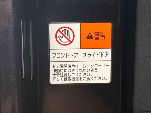 タントカスタムＸ両側電動スライドドア　ミラクルオープンドア　前席シートヒーター　ホールド機能付き電動パーキングブレーキ　前後コーナーセンサ　オートライト　オートハイビーム　プッシュエンジンスタート　キーフリーシステム（千葉県）の中古車