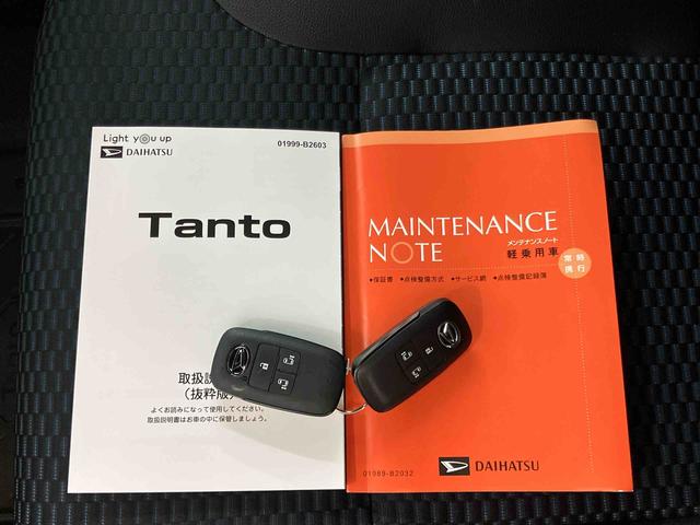 タントカスタムＸ両側電動スライドドア　ミラクルオープンドア　前席シートヒーター　ホールド機能付き電動パーキングブレーキ　前後コーナーセンサ　オートライト　オートハイビーム　プッシュエンジンスタート　キーフリーシステム（千葉県）の中古車