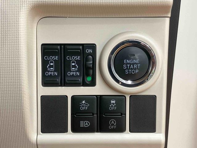 ムーヴキャンバスＧブラックインテリアリミテッド　ＳＡIII置きラクボックス　オートライト　オートハイビーム　ＬＥＤヘッドライト　プッシュエンジンスタート　キーフリーシステム　チルトステアリング　運転席シートリフター　バニティーミラー付き左右サンバイザー（千葉県）の中古車