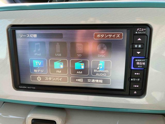 ムーヴキャンバスＧメイクアップＶＳ　ＳＡIII純正ナビ／ＤＴＶ／ＢＴ／ＤＩＳＣ／ＵＳＢ／ドライブレコーダー／全周囲モニター　両側パワースライドドア　ＡＦＳ機能付きＬＥＤヘッドランプ　ＬＥＤフォグランプ　ワイパーディアイサー／運転席シートヒーター（千葉県）の中古車