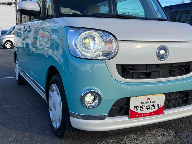 ムーヴキャンバスＧメイクアップＶＳ　ＳＡIII純正ナビ／ＤＴＶ／ＢＴ／ＤＩＳＣ／ＵＳＢ／ドライブレコーダー／全周囲モニター　両側パワースライドドア　ＡＦＳ機能付きＬＥＤヘッドランプ　ＬＥＤフォグランプ　ワイパーディアイサー／運転席シートヒーター（千葉県）の中古車