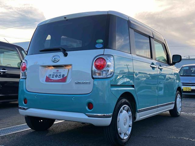 ムーヴキャンバスＧメイクアップＶＳ　ＳＡIII純正ナビ／ＤＴＶ／ＢＴ／ＤＩＳＣ／ＵＳＢ／ドライブレコーダー／全周囲モニター　両側パワースライドドア　ＡＦＳ機能付きＬＥＤヘッドランプ　ＬＥＤフォグランプ　ワイパーディアイサー／運転席シートヒーター（千葉県）の中古車
