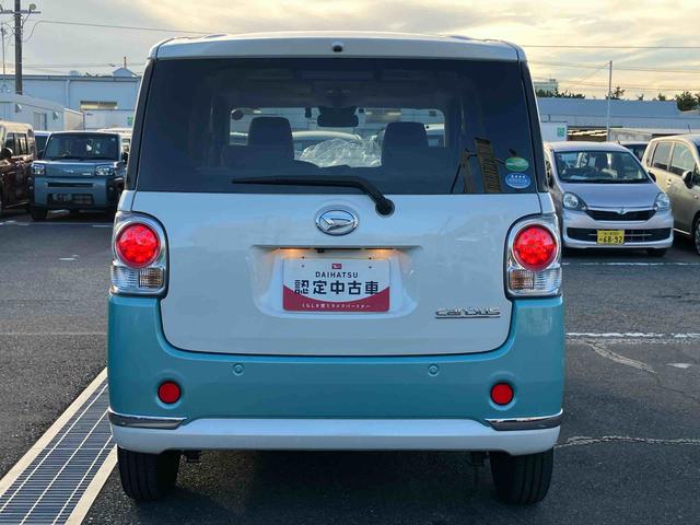ムーヴキャンバスＧメイクアップＶＳ　ＳＡIII純正ナビ／ＤＴＶ／ＢＴ／ＤＩＳＣ／ＵＳＢ／ドライブレコーダー／全周囲モニター　両側パワースライドドア　ＡＦＳ機能付きＬＥＤヘッドランプ　ＬＥＤフォグランプ　ワイパーディアイサー／運転席シートヒーター（千葉県）の中古車