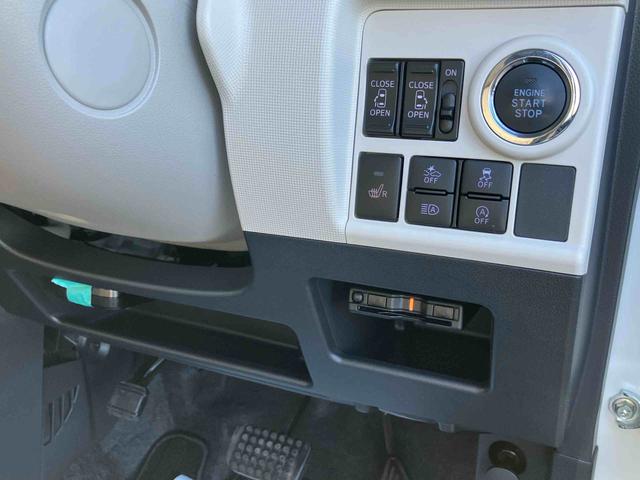 ムーヴキャンバスＧメイクアップＶＳ　ＳＡIII純正ナビ／ＤＴＶ／ＢＴ／ＤＩＳＣ／ＵＳＢ／ドライブレコーダー／全周囲モニター　両側パワースライドドア　ＡＦＳ機能付きＬＥＤヘッドランプ　ＬＥＤフォグランプ　ワイパーディアイサー／運転席シートヒーター（千葉県）の中古車