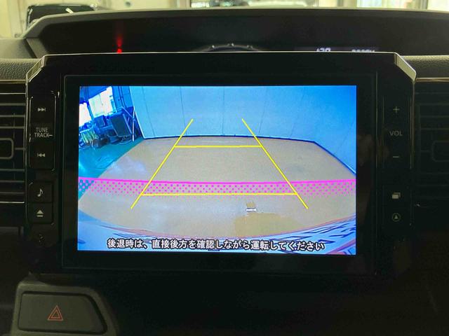 ウェイクＧ８型ナビ・地デジ・ＤＶＤ・ＢＴ・ＵＳＢ　Ｂカメラ　衝突軽減ブレーキ　ＬＥＤヘッドライト　フォグランプ　両側電動スライドドア　アルミホイール　オートエアコン　革巻ステアリング＆革巻シフトノブ　キーフリー（千葉県）の中古車