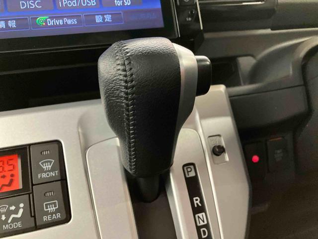ウェイクＧ８型ナビ・地デジ・ＤＶＤ・ＢＴ・ＵＳＢ　Ｂカメラ　衝突軽減ブレーキ　ＬＥＤヘッドライト　フォグランプ　両側電動スライドドア　アルミホイール　オートエアコン　革巻ステアリング＆革巻シフトノブ　キーフリー（千葉県）の中古車