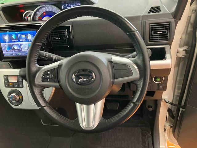 ウェイクＧ８型ナビ・地デジ・ＤＶＤ・ＢＴ・ＵＳＢ　Ｂカメラ　衝突軽減ブレーキ　ＬＥＤヘッドライト　フォグランプ　両側電動スライドドア　アルミホイール　オートエアコン　革巻ステアリング＆革巻シフトノブ　キーフリー（千葉県）の中古車