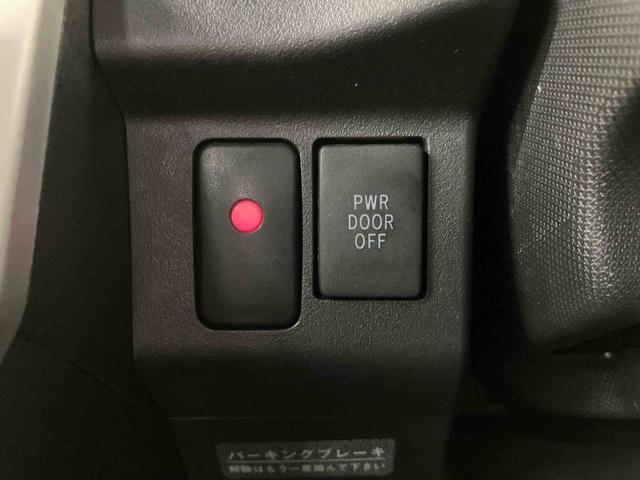 ウェイクＧ８型ナビ・地デジ・ＤＶＤ・ＢＴ・ＵＳＢ　Ｂカメラ　衝突軽減ブレーキ　ＬＥＤヘッドライト　フォグランプ　両側電動スライドドア　アルミホイール　オートエアコン　革巻ステアリング＆革巻シフトノブ　キーフリー（千葉県）の中古車