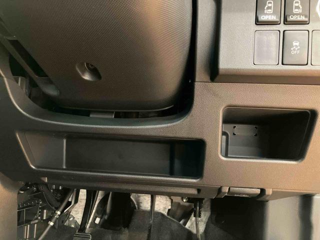 ウェイクＧ８型ナビ・地デジ・ＤＶＤ・ＢＴ・ＵＳＢ　Ｂカメラ　衝突軽減ブレーキ　ＬＥＤヘッドライト　フォグランプ　両側電動スライドドア　アルミホイール　オートエアコン　革巻ステアリング＆革巻シフトノブ　キーフリー（千葉県）の中古車