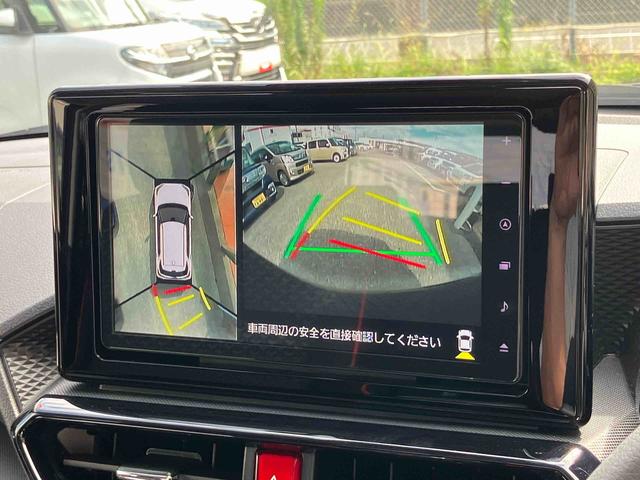 ロッキーＧ　４ＷＤ９型ナビ／ＢＴ／ＴＶ／ＤＩＳＣ／全周囲カメラ／ステアリングスイッチ　前後ドラレコ　ＥＴＣ　１７インチアルミ　ＬＥＤヘッド＆フォグランプ　ＬＥＤリヤフォグ　シートヒーター　クルコン　衝突被害軽減ブレーキ（千葉県）の中古車