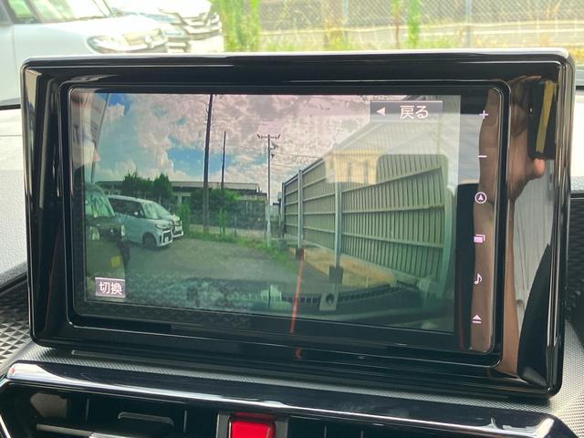 ロッキーＧ　４ＷＤ９型ナビ／ＢＴ／ＴＶ／ＤＩＳＣ／全周囲カメラ／ステアリングスイッチ　前後ドラレコ　ＥＴＣ　１７インチアルミ　ＬＥＤヘッド＆フォグランプ　ＬＥＤリヤフォグ　シートヒーター　クルコン　衝突被害軽減ブレーキ（千葉県）の中古車