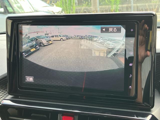 ロッキーＧ　４ＷＤ９型ナビ／ＢＴ／ＴＶ／ＤＩＳＣ／全周囲カメラ／ステアリングスイッチ　前後ドラレコ　ＥＴＣ　１７インチアルミ　ＬＥＤヘッド＆フォグランプ　ＬＥＤリヤフォグ　シートヒーター　クルコン　衝突被害軽減ブレーキ（千葉県）の中古車