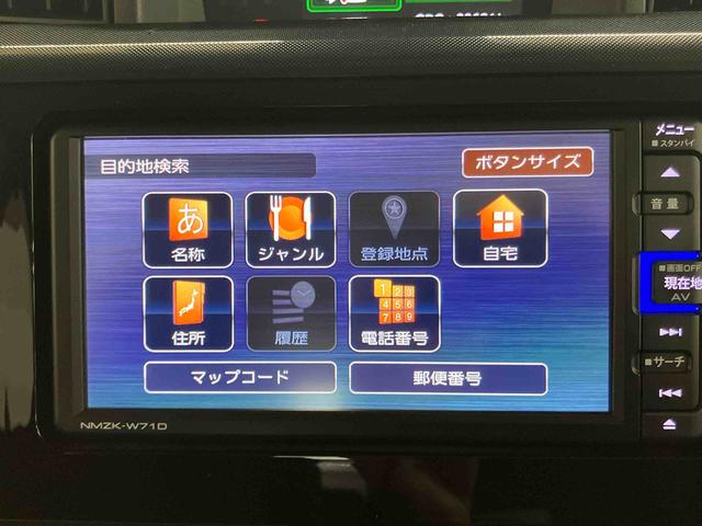 トールＧバックカメラ連動フルセグナビ　ＵＳＢ接続　ブルートゥース対応　フロント．リヤドライブレコーダー連動　両側電動スライドドア　オートライト　オートハイビーム　前後コーナーセンサー　プッシュエンジンスタート（千葉県）の中古車