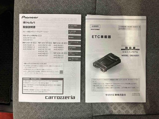 タントＸナビ／ＢＴ／ＴＶ／ＤＩＳＣ／全周囲カメラ／ステアリングスイッチ　ＥＴＣ　左側パワスラ　ＬＥＤヘッドライト　シートヒーター　シートバックテーブル　プッシュボタンスターター　衝突被害軽減ブレーキ（千葉県）の中古車