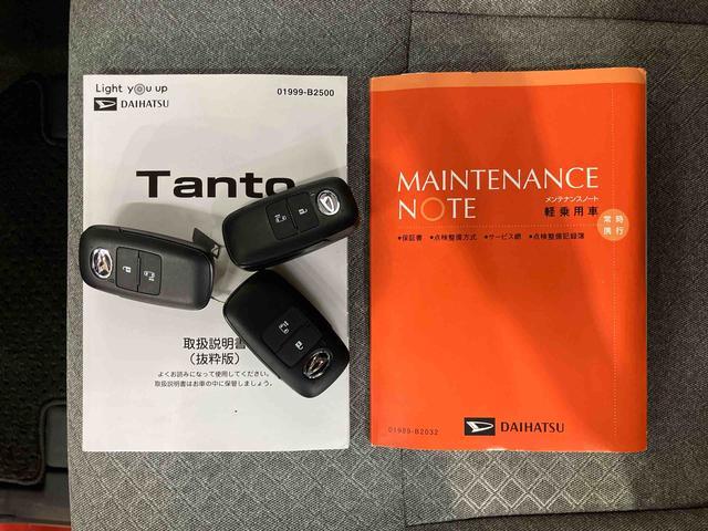 タントＸナビ／ＢＴ／ＴＶ／ＤＩＳＣ／全周囲カメラ／ステアリングスイッチ　ＥＴＣ　左側パワスラ　ＬＥＤヘッドライト　シートヒーター　シートバックテーブル　プッシュボタンスターター　衝突被害軽減ブレーキ（千葉県）の中古車
