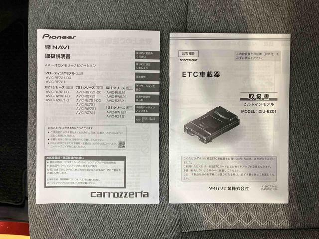 タントＸナビ／ＢＴ／ＴＶ／ＤＩＳＣ／全周囲カメラ／ステアリングスイッチ　ＥＴＣ　左側パワスラ　ＬＥＤヘッドライト　シートヒーター　シートバックテーブル　プッシュボタンスターター　衝突被害軽減ブレーキ（千葉県）の中古車