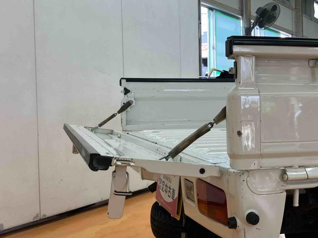 ハイゼットトラックエクストラ　４ＷＤ５速マニュアル　副変速機　スーパーデフロック　ＣＤチューナー　パワーウインドウ　キーレスエントリー　フォグランプ　荷台ライト　テールゲートチェーン　リヤ４枚リーフスプリング　フロントメッキグリル（千葉県）の中古車