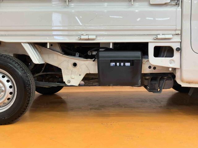 ハイゼットトラックエクストラ　４ＷＤ５速マニュアル　副変速機　スーパーデフロック　ＣＤチューナー　パワーウインドウ　キーレスエントリー　フォグランプ　荷台ライト　テールゲートチェーン　リヤ４枚リーフスプリング　フロントメッキグリル（千葉県）の中古車