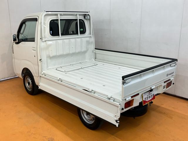 ハイゼットトラックエクストラ　４ＷＤ５速マニュアル　副変速機　スーパーデフロック　ＣＤチューナー　パワーウインドウ　キーレスエントリー　フォグランプ　荷台ライト　テールゲートチェーン　リヤ４枚リーフスプリング　フロントメッキグリル（千葉県）の中古車